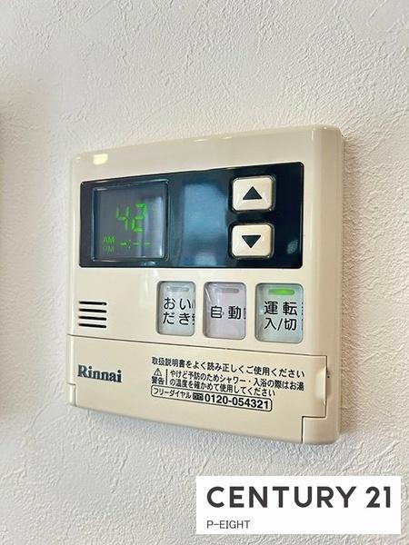 名古屋市天白区植田山４丁目の中古一戸建て