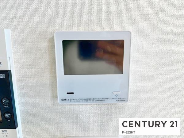 ローレルコート八事広路町　中古マンション