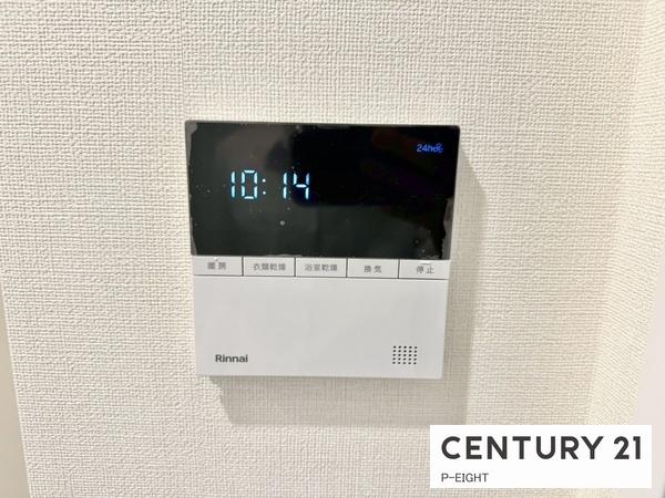 ローレルコート八事広路町　中古マンション