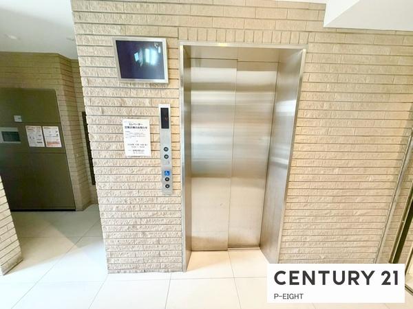 ローレルコート八事広路町　中古マンション