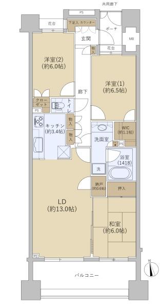 シティハウス上前津　中古マンション