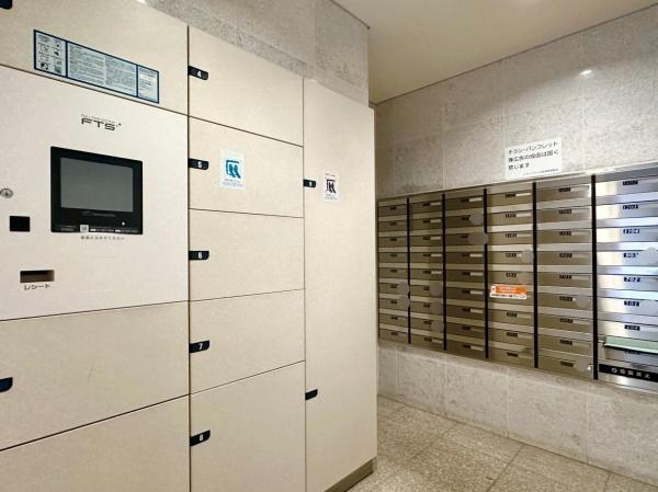 シティハウス上前津　中古マンション