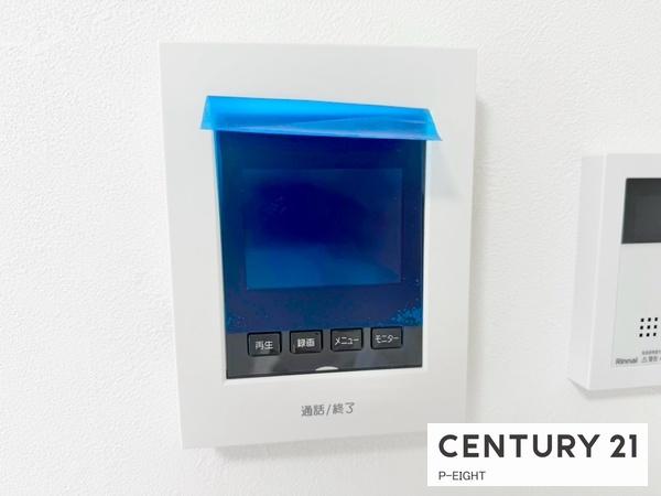 三旺マンション第3植田　中古マンション