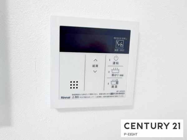 三旺マンション第3植田　中古マンション