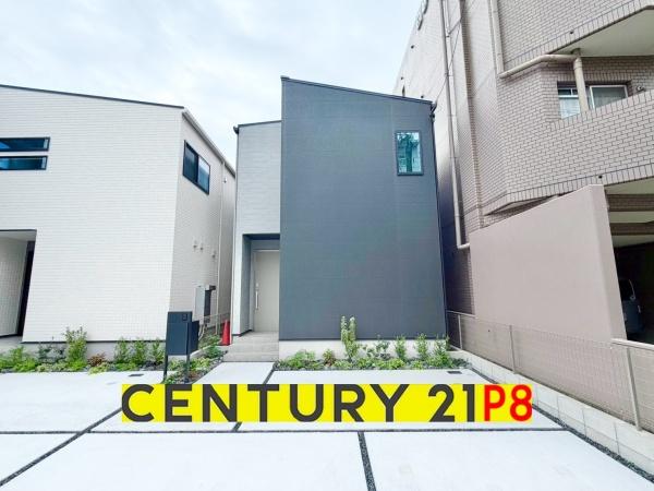 名古屋市瑞穂区白砂町2丁目の新築一戸建
