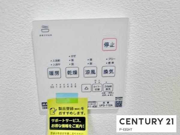 名古屋市瑞穂区白砂町２丁目の新築一戸建
