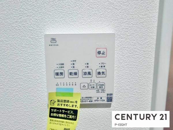 名古屋市瑞穂区白砂町２丁目の新築一戸建