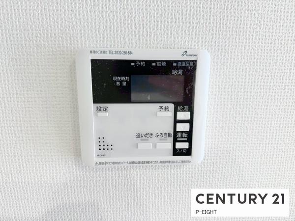 名古屋市瑞穂区白砂町３丁目の新築一戸建