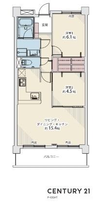 ラビデンス鳴海Ⅱ　中古マンション