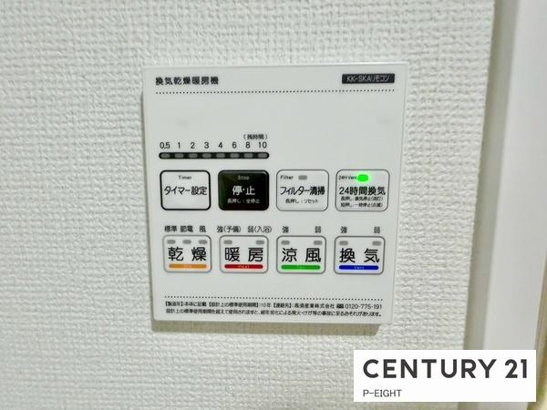 名古屋市瑞穂区船原町１丁目の新築一戸建