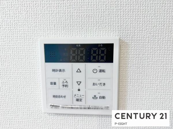 名古屋市瑞穂区船原町１丁目の新築一戸建