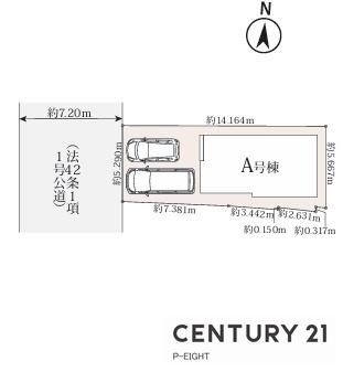 名古屋市瑞穂区船原町１丁目の新築一戸建