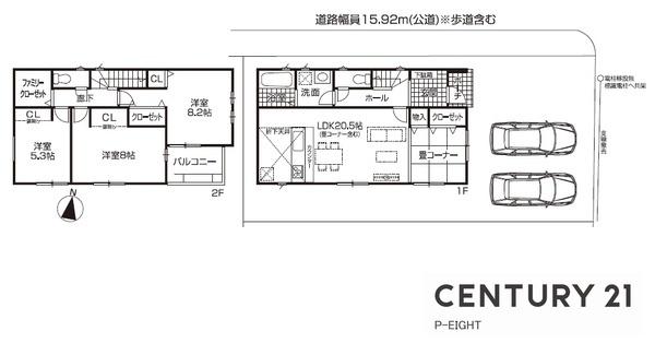名古屋市西区大野木４丁目の新築一戸建