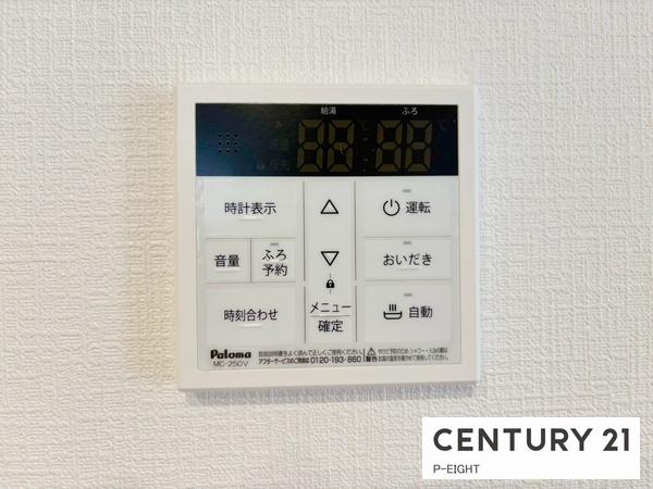 名古屋市西区大野木４丁目の新築一戸建