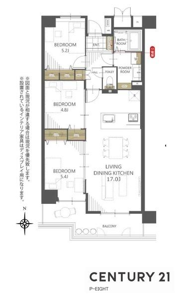 サン・ピボット春日井6　中古マンション