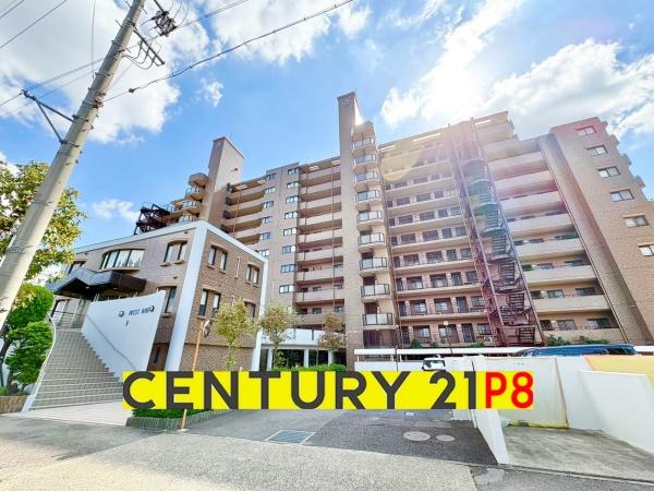 サン・ピボット春日井6　中古マンション