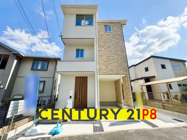 春日井市柏井町２丁目の新築一戸建