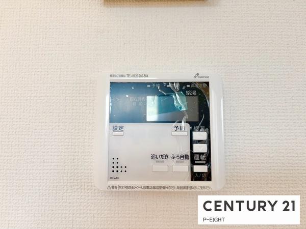 春日井市柏井町２丁目の新築一戸建