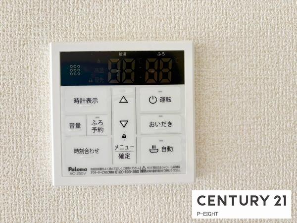 春日井市柏井町７丁目の新築一戸建