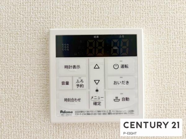 春日井市柏井町７丁目の新築一戸建