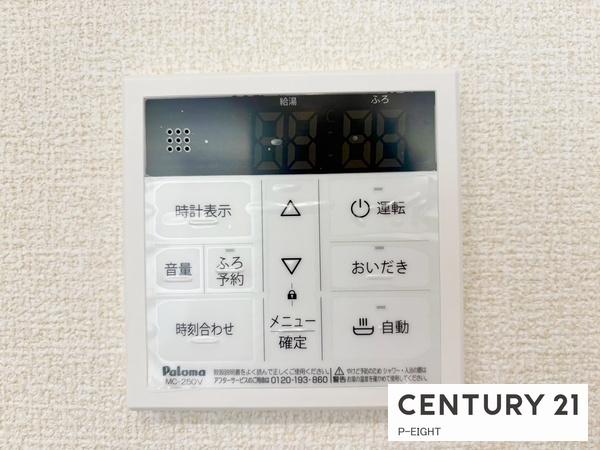 春日井市柏井町７丁目の新築一戸建