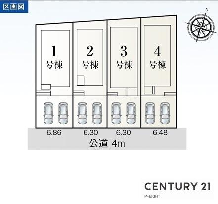 春日井市柏井町７丁目の新築一戸建