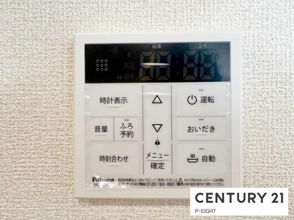 春日井市柏井町７丁目の新築一戸建