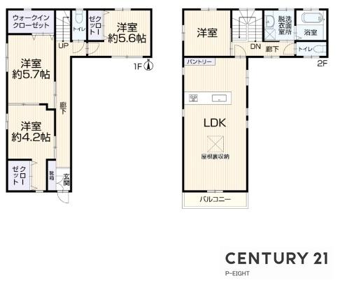 名古屋市北区龍ノ口町３丁目の中古一戸建て
