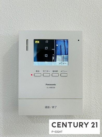 名古屋市北区龍ノ口町３丁目の中古一戸建て