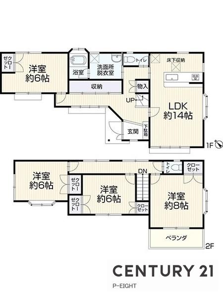豊田市鴛鴨町深迫の中古一戸建て