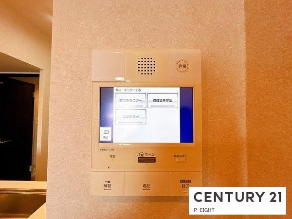藤和シティコープ春日井駅前　中古マンション