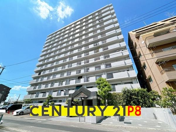 藤和シティコープ春日井駅前　中古マンション