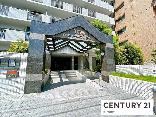 藤和シティコープ春日井駅前　中古マンション