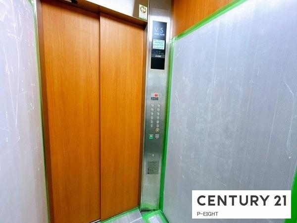 藤和シティコープ春日井駅前　中古マンション