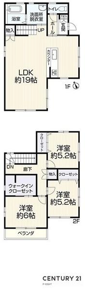 知多市寺本台４丁目の中古一戸建て