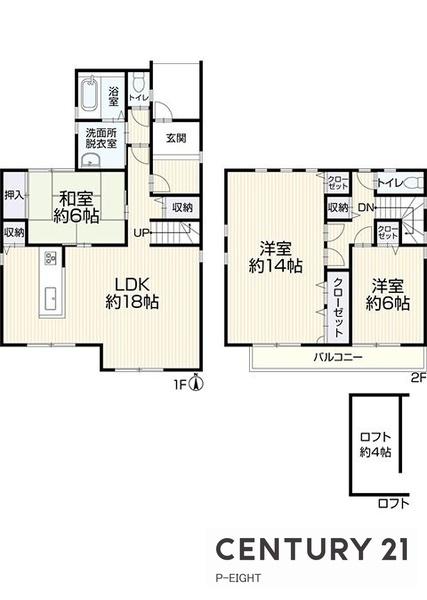 一宮市開明字樋西の中古一戸建て
