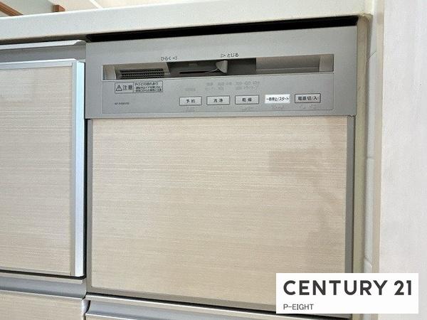 一宮市開明字樋西の中古一戸建て