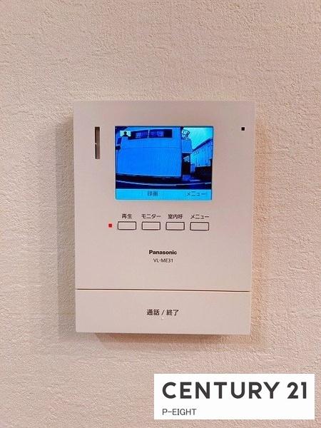名古屋市熱田区一番１丁目の中古一戸建て