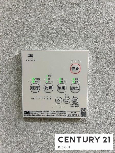 名古屋市熱田区一番１丁目の中古一戸建て