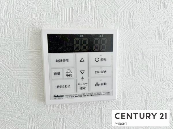 豊田市駒場町北の新築一戸建