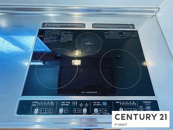 名古屋市緑区定納山２丁目の中古一戸建て