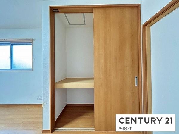 名古屋市緑区定納山２丁目の中古一戸建て