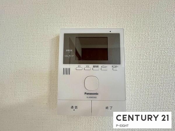 名古屋市緑区定納山２丁目の中古一戸建て