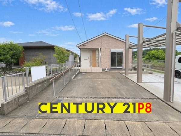 名古屋市緑区定納山２丁目の中古一戸建