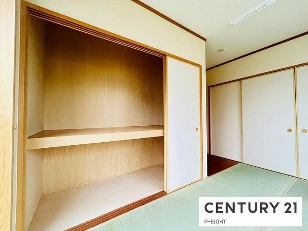 名古屋市緑区定納山２丁目の中古一戸建て