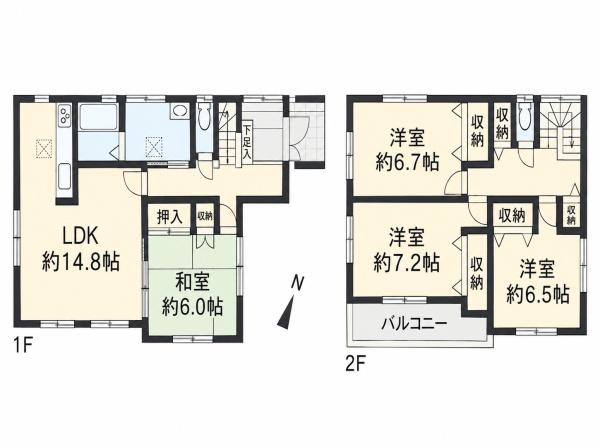 尾張旭市城山町三ツ池の中古一戸建て