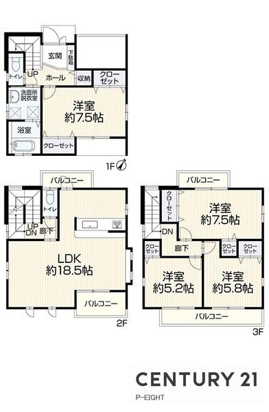 名古屋市千種区新西１丁目の中古一戸建て