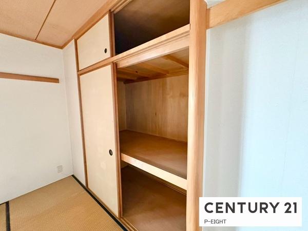 ラビデンス小牧南館　中古マンション