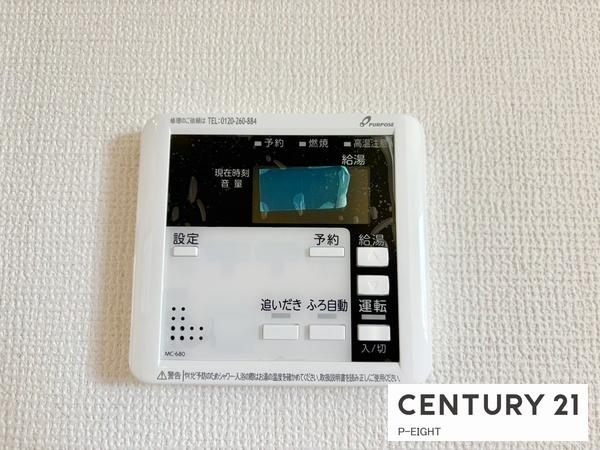北名古屋市鹿田天田の新築一戸建
