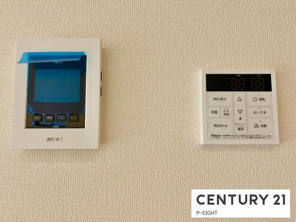名古屋市北区西味鋺５丁目の新築一戸建